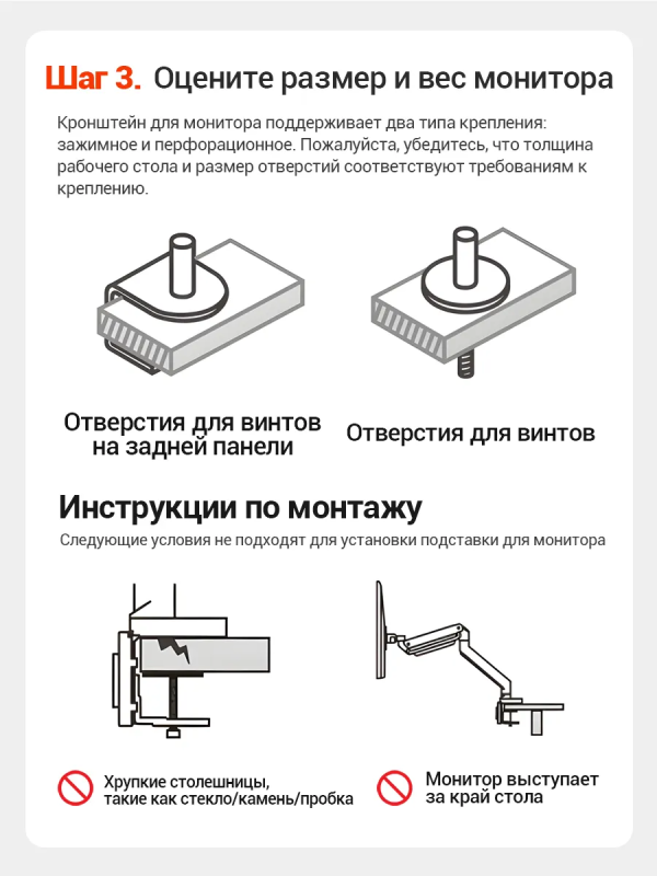 Купить ECOVINKA M5-24ML-013.png